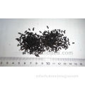 Dried ant,Ant powder,Ants,Ma yi,Mayi,Formaldehyde,ATP,Polyrhachis vicina